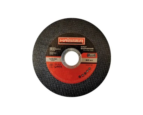 Круг відрізний HAISSER по металу і нерж. 115х1,2х22,2мм (98951)