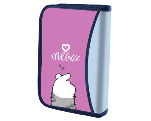 Пенал 1 вересня HP-02 My Little Pet (533442)