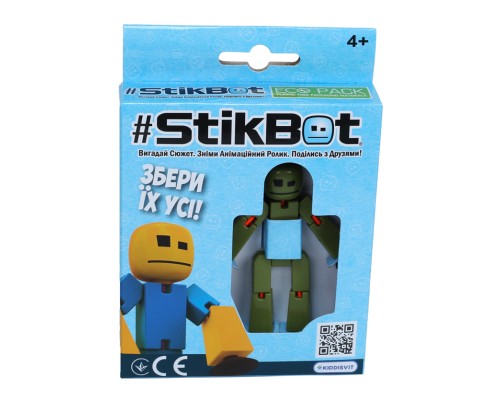 Фігурка Stikbot для анімаційної творчості (мілітарі) (TST616-23UAKDM)