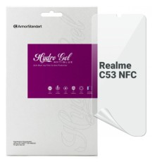 Плівка захисна Armorstandart Anti-Blue Realme C53 NFC (ARM71012)
