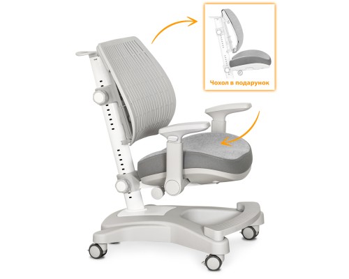 Дитяче крісло Mealux Softback Grey (Y-1040 G)