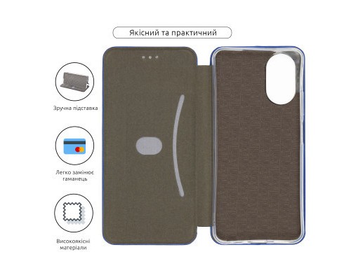 Чохол до мобільного телефона Armorstandart G-Case OPPO A18 4G / A38 4G Blue (ARM71034) Чохол до мобільного телефона Armorstandart G-Case OPPO A18 4G / A38 4G Blue (ARM71034)