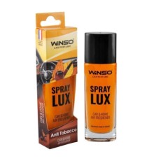 Ароматизатор для автомобіля WINSO Spray Lux Anti Tobacco 55мл (532030)