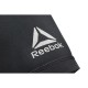 Фіксатор ліктя Reebok Elbow Support чорний RRSU-13523 S (885652013048)