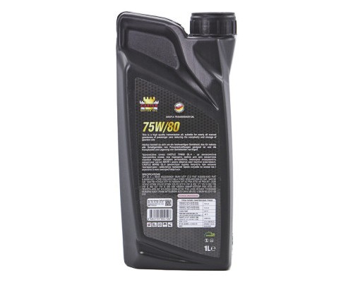 Трансмісійна олива CASTLE MOTOR OILS 75W80 1л