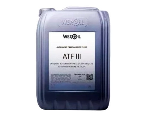 Трансмісійна олива WEXOIL ATF III 20л