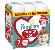Підгузки Pampers Pants Giant Plus Розмір 7 (17+ кг) 114 шт (8700216341653)
