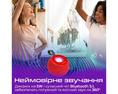 Акустична система Promate Juggler Red (juggler.red) 