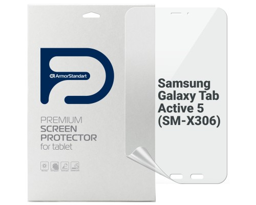 Плівка захисна Armorstandart Anti-Blue Samsung Galaxy Tab Active 5 (SM-X306) (ARM77711)
