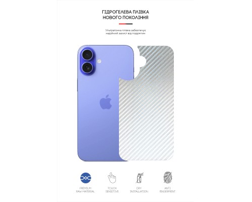 Плівка захисна Armorstandart for Back Panel Apple iPhone 16 Carbone Silver (ARM79602)