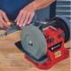 Точильний верстат Einhell TC-WG 200, вологого заточування, 125Вт диск 200х32мм, шкіряний диск 180х30мм (4418008)