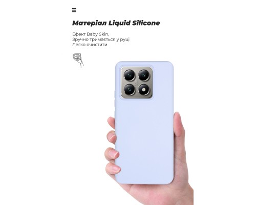 Чохол до мобільного телефона Armorstandart ICON Xiaomi 14T Lavender (ARM79357)