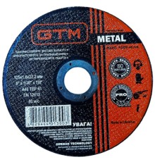 Круг відрізний GTM 125x1,6x22 (GTM_125_16_22)