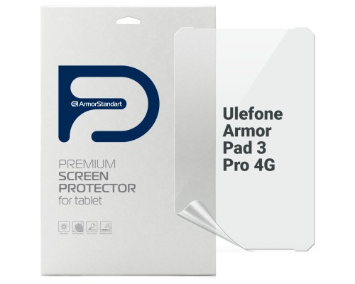 Плівка захисна Armorstandart Anti-Blue Ulefone Armor Pad 3 Pro 4G (ARM80221)