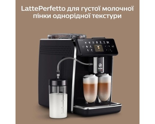 Кавомашина Saeco GranAroma SM 6480/00 (SM6480/00)