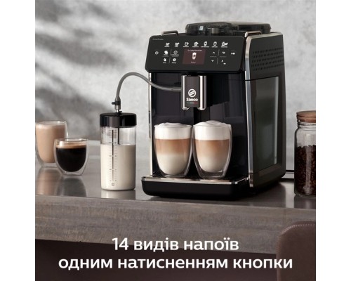 Кавомашина Saeco GranAroma SM 6480/00 (SM6480/00)