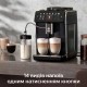 Кавомашина Saeco GranAroma SM 6480/00 (SM6480/00)