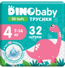 Підгузки Dino Baby 3D Soft 4 розмір (7-14 кг) 32 шт (4820204701758)