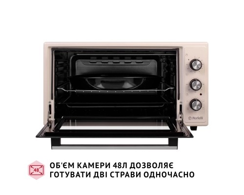 Електропіч Perfelli TRIMO 48 IVORY