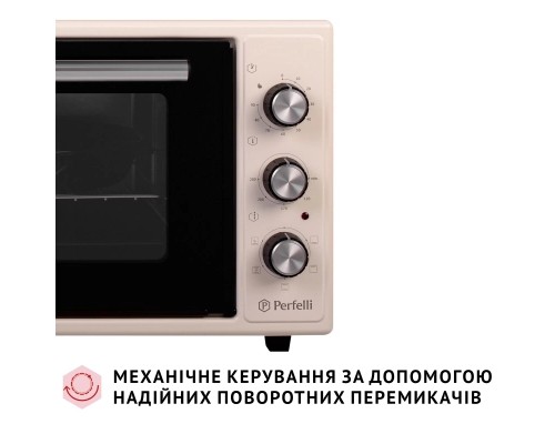 Електропіч Perfelli TRIMO 48 IVORY