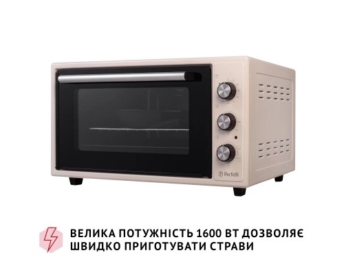 Електропіч Perfelli TRIMO 48 IVORY
