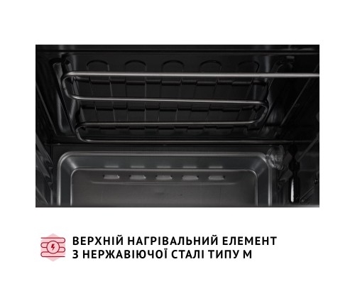 Електропіч Perfelli TRIMO 48 IVORY