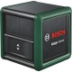Лазерний нівелір Bosch Quigo Green, точність ± 0.8 мм/м, 12 м, зелений, 0.27 кг (0.603.663.C02)