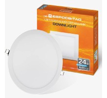 Світильник точковий Євросвітло LED-R-300-24 6400К