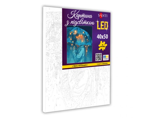 Картина по номерам Santi Зірки під дощем 40*50см LED (955429)