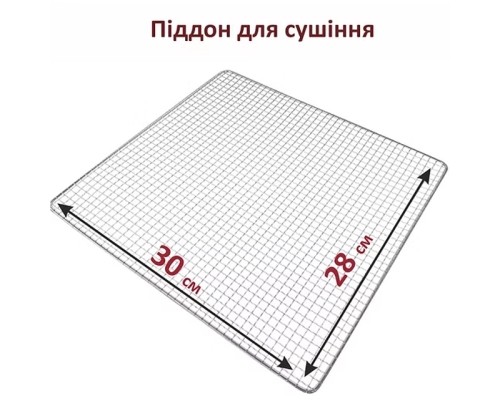 Сушка для овочів та фруктів PRIME Technics PFD 8010 S