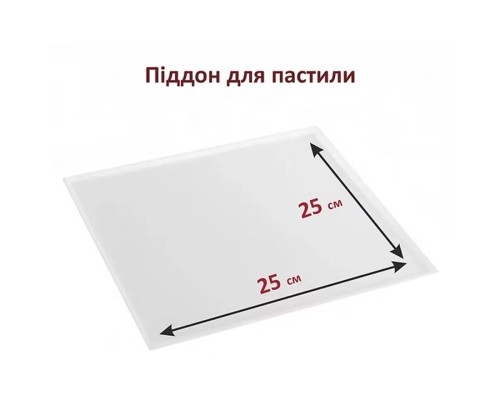 Сушка для овочів та фруктів PRIME Technics PFD 8010 S
