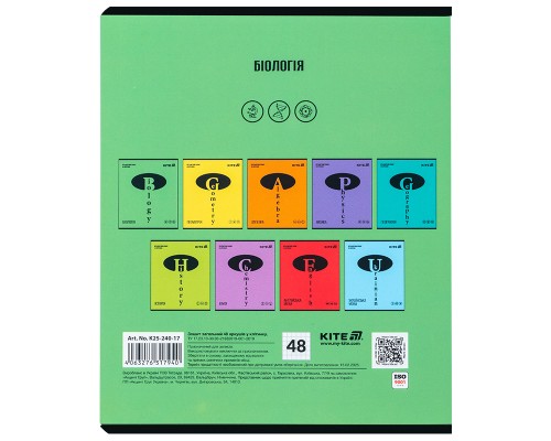Зошит Kite предметний Bright 48 аркуші, клітинка, біологія (K25-240-17)