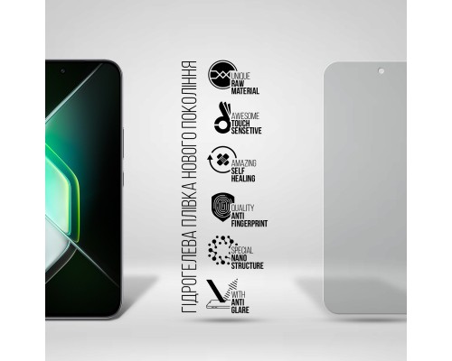 Плівка захисна Armorstandart Matte Infinix GT 30 Pro 5G (X6873) (ARM86499)