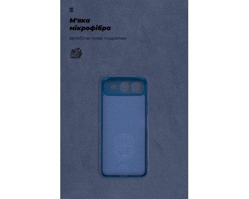Чохол до мобільного телефона Armorstandart ICON Infinix Smart 10 Plus 4G Camera cover Dark Blue (ARM87952)
