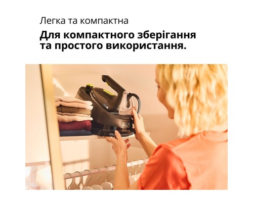 Парова станція Braun IS 3257 BK