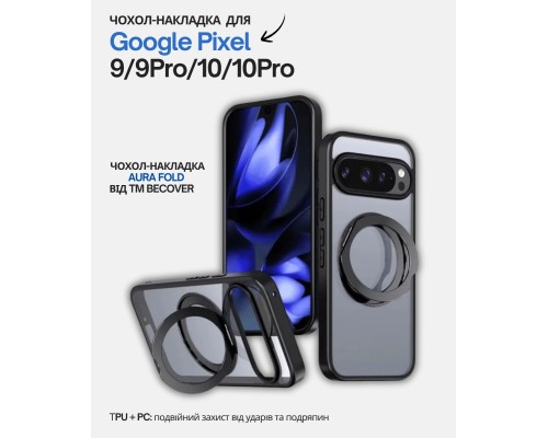 Чохол до мобільного телефона BeCover Aura Fold Google Pixel 9 / 9 Pro / 10 / 10 Pro Black (714134)