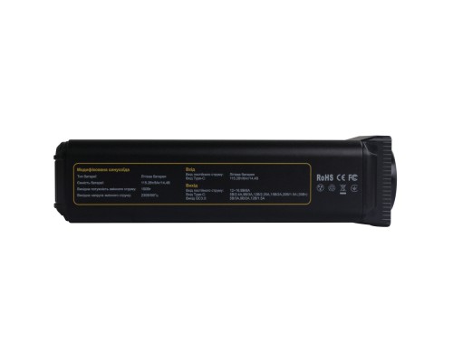 Батарея універсальна Atria 32000mAh PD/30W, QC/8W, DC:12-16.8V, 230V:150W (OPS-151)