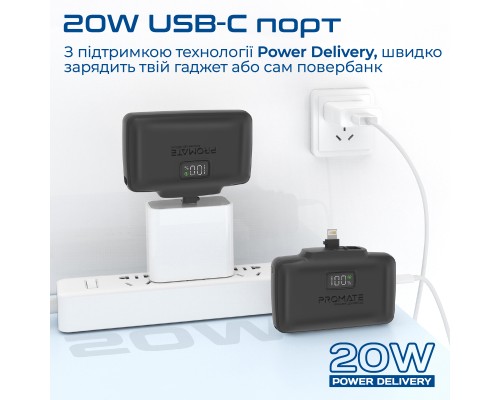 Батарея універсальна Promate 10000mAh PD/20W (powerup-10duo.black)