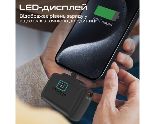 Батарея універсальна Promate 10000mAh PD/20W (powerup-10duo.black)