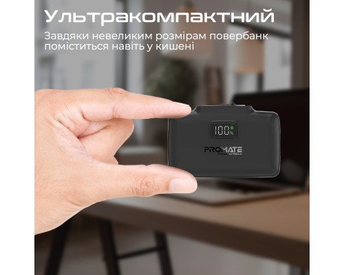 Батарея універсальна Promate 10000mAh PD/20W (powerup-10duo.black)