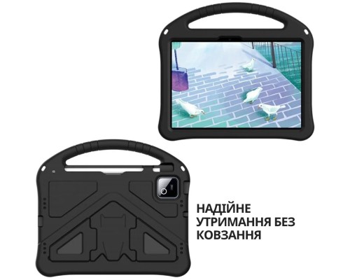 Чохол до планшета BeCover Protected Cover Xiaomi Pad 8 / 8 Pro 11.2