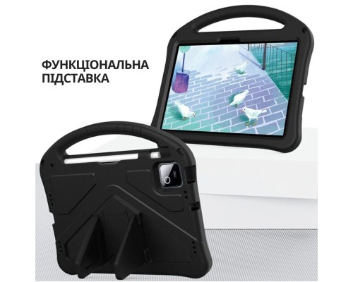 Чохол до планшета BeCover Protected Cover Xiaomi Pad 8 / 8 Pro 11.2