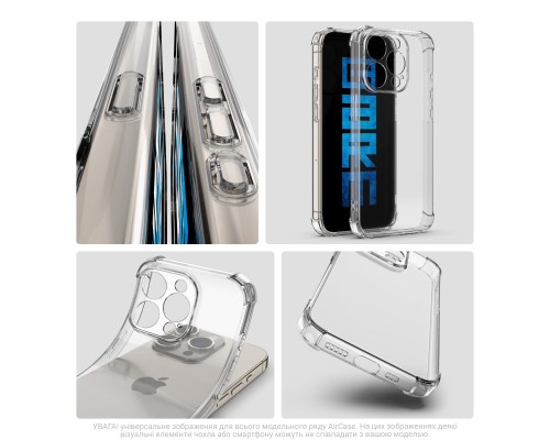 Чохол до мобільного телефона Armorstandart Air Force Xiaomi Redmi 15C 4G (GL) / Poco C85 4G (GL) Camera cover Clear (ARM88319)
