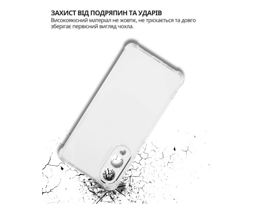 Чохол до мобільного телефона BeCover Anti-Shock Samsung Galaxy S25 Edge SM-S937 Clear (714703)