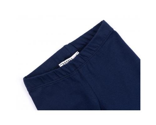 Набір дитячого одягу Breeze з коронкою (10869-86G-blue)