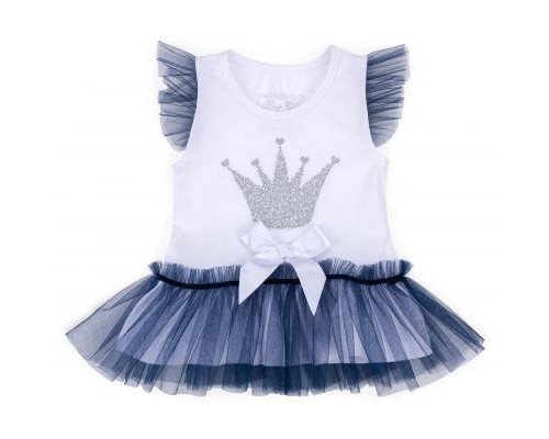 Набір дитячого одягу Breeze з коронкою (10869-86G-blue)