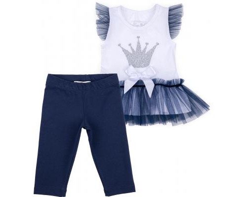 Набір дитячого одягу Breeze з коронкою (10869-86G-blue)