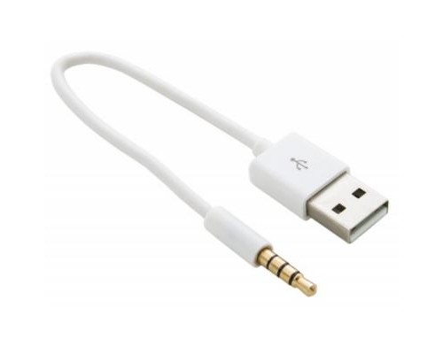 Дата кабель USB Charge&Sync для iPod Shuffle, 0.15m White Extradigital (KBA1651) Дата кабель USB Charge&Sync для iPod Shuffle, 0.15m White Extradigital (KBA1651)