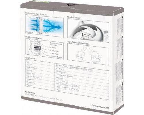 Кулер до корпусу Arctic BioniX P120 - Grey/White (ACFAN00167A)