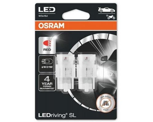 Автолампа Osram світлодіодна (7505DRP-02B)